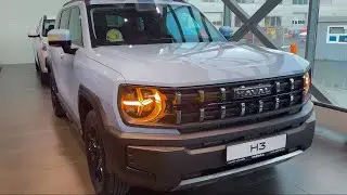HAVAL H-3 / обзор и цены на август 2024