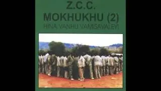 Z.C.C. Mokhukhu - Satane O Maketse (Official Audio)