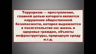 Интернет-урок "Доброта творит чудеса"