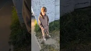Солевая чудит 
