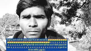 shayri