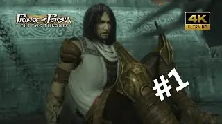 Prince of Persia The Two Thrones gameplay walkthrough full game Part 1 | RTX 4060 | 4K 60