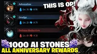 Lost Ark BEST New Feature? Cutting 1000 AI Stones & All Anniversary Rewards
