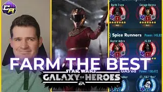 Roster Building: 40 Best Teams in GAC Ranked (NO Galactic Legends!) June 2023
