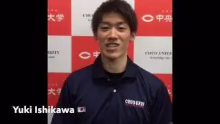 Yuki Ishikawa 