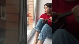 Так, как надо - Нервы cover