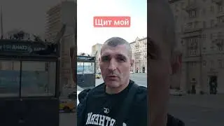 ‼️ Бог = Слово Божье ‼️