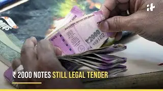What Will RBI Do With Your Out-Of-Use Rs 2000 Currency Notes?