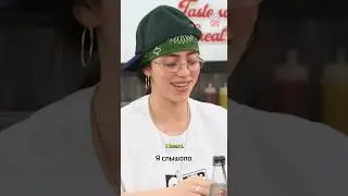 BILLIE EILISH CHICKEN SHOP DATE//Русские субтитры #billieeilish #субтитры #биллиайлиш #интервью