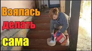 Пришлось вникать》Погрузили все и к маме