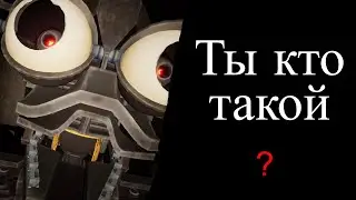 лучшее прохождение Fnaf 9 №3