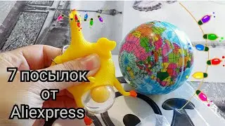 7 посылок с Aliexpress. Распаковка посылок.