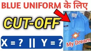 Air force Cutoff 2021 || Air force XY expected cutoff || Air force XY Cutoff || Air force XY exam