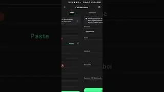 How to add Force Coin (MFS) in the Trust Wallet.
