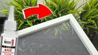 I don’t buy mosquito nets anymore, I make them myself. 110% High-quality analogue for pennies!