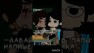 Гача идеи для видео#anime #art #drawing #edit #genshinimpact #green #greenscreen #meme #screen