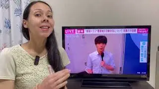 Taifu No.5 e últimas informações sobre o terremoto.