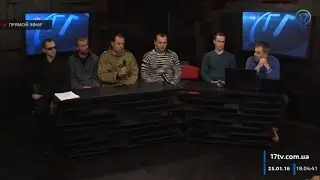 Запрещенная онлайн пресс-конференция бойцов ДУК 