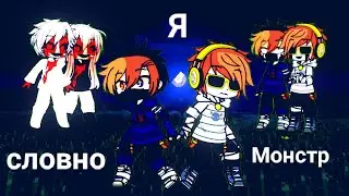 Клип: 