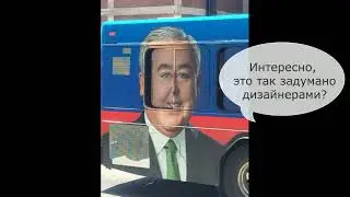 Худший дизайн