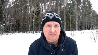 С новым годом!