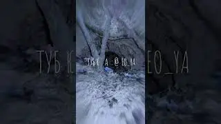 S.T.A.L.K.E.R☢️УЖАС ПОДЗЕМЕЛЬЯ ЛИМАНСКА 12☢️ 