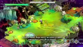 Bastion. Прохождение. Часть 1