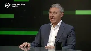 Видеопоздравление Министра науки и высшего образования Российской Федерации