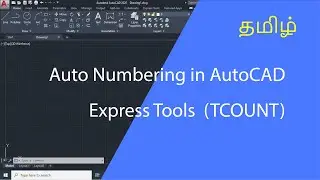 Auto Numbering in AutoCAD Tutorial