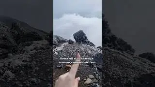 Опасные японские горы 