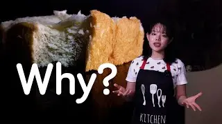 Why is My Tangzhong Bread Sticky and Gummy? | Tangzhong/Yudane Bread Issues