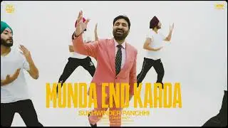 DESIFRENZY - MUNDA END KARDA  (Visualiser)  |  Sukhwinder Panchhi  |  Latest Punjabi Songs 2023