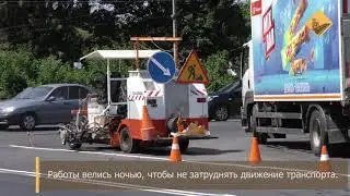 Магистральный проезд до и после ремонта