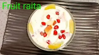 No cooking fireless recipe Fruit raita#Yogurt raita#How to make Mix fruit raita