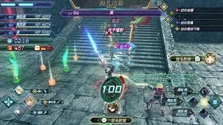 Xenoblade 2: Bringer of Chaos - Serious Showdown in 2m19s