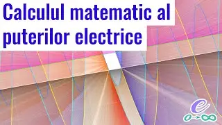 Calculul matematic al puterilor electrice