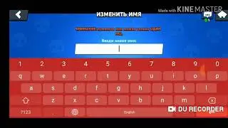 Как сделать цветной ник в Brawl Stars