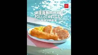 【🐟呢塊深海狹鱈魚柳特別好味嘅？】