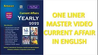 Speedy Current Affairs one liner in English Master video || unwired academy