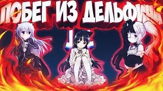 Обзор Jail Сервера. Слив 3-х аккаунтов привилегией!