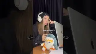 Что делать? Чем кормить? #квадроберы #анимеприкол #демка