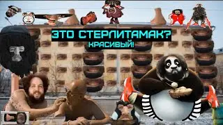 Фотожаберы окончательно сошли с ума и сводят с ума Бэбэя