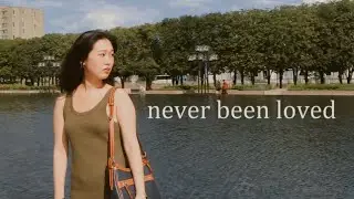 for twenty year olds who have never been loved