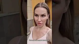 Из-за чего изменяют женщина и мужчины? #психология #отношения #измены #любовь #семья #предательство