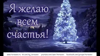 Молитва за мир во всем мире! Live: УТРЕННИЙ ОНЛАЙН-РЕТРИТ «БЛАГОСТЬ» 05.01.2024
