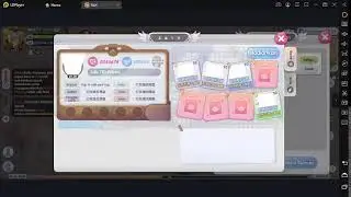 FARMING CARD ROX SERVER ANGELING
