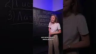 3 самых сложных предмета в медвузе 🧠 #медицина #доктор #медик