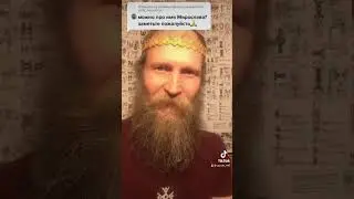 Толкуем Имена.