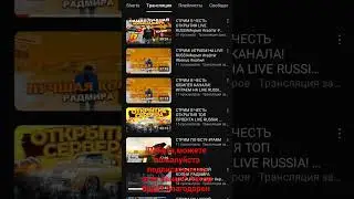 Вот он данный канал: @TONY40351. И также можете подписаться на мой канал!)