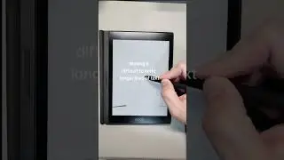 The Long Awaited Boox Upgrade 3.5 no. 1: Keyboard Handwriting Upgrade